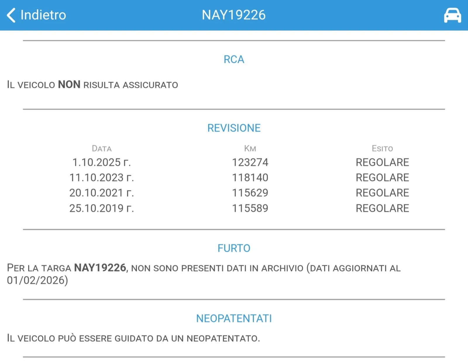 Mercedes-Benz E 230 | Mobile.bg � ����������� 16