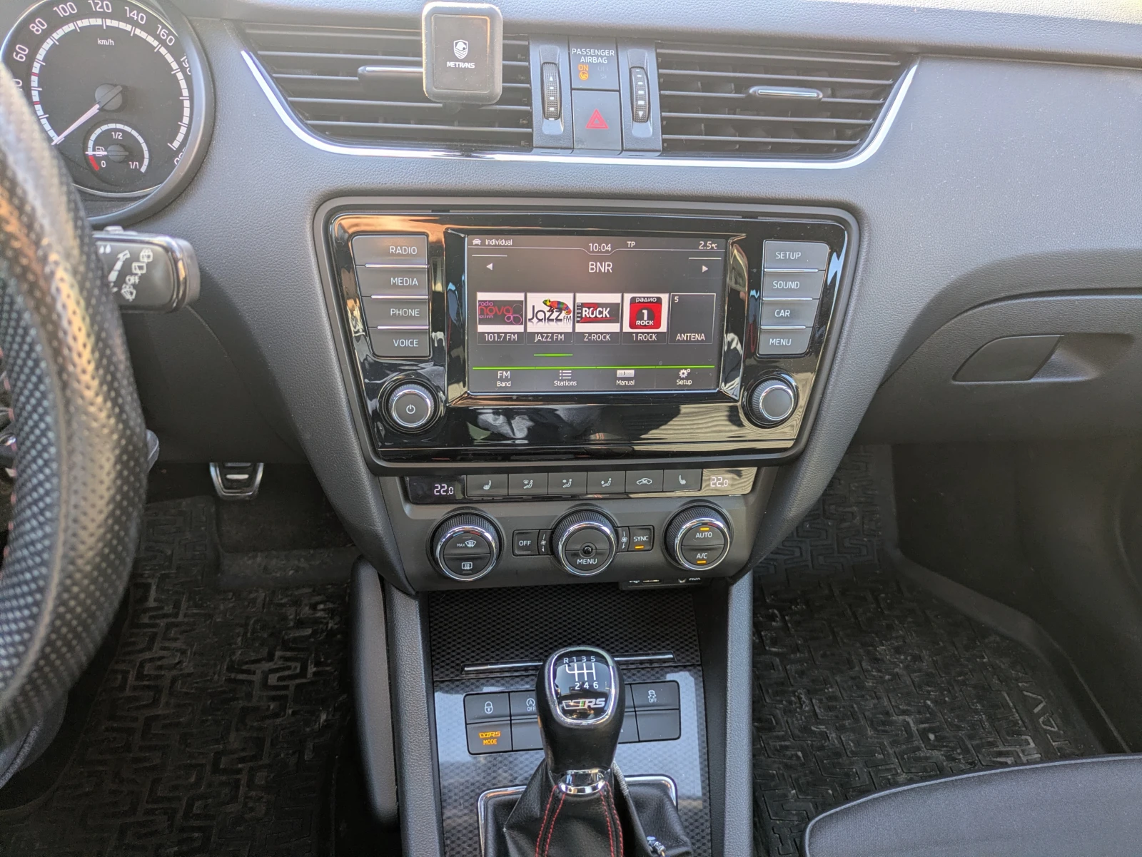 Skoda Octavia 2.0 TDI VRS 184hp - изображение 7