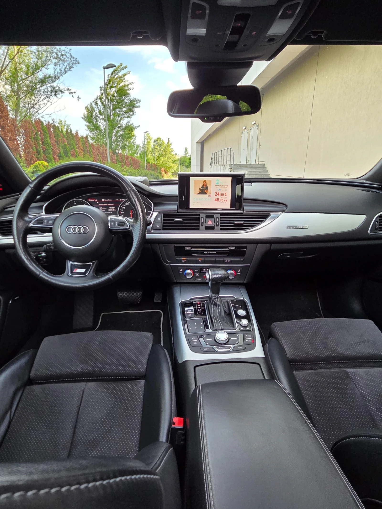 Audi A6 3.0TDI* QUATTRO * S Line* Панорама* Вериги* FULL, снимка 9 - Автомобили и джипове - 54627439