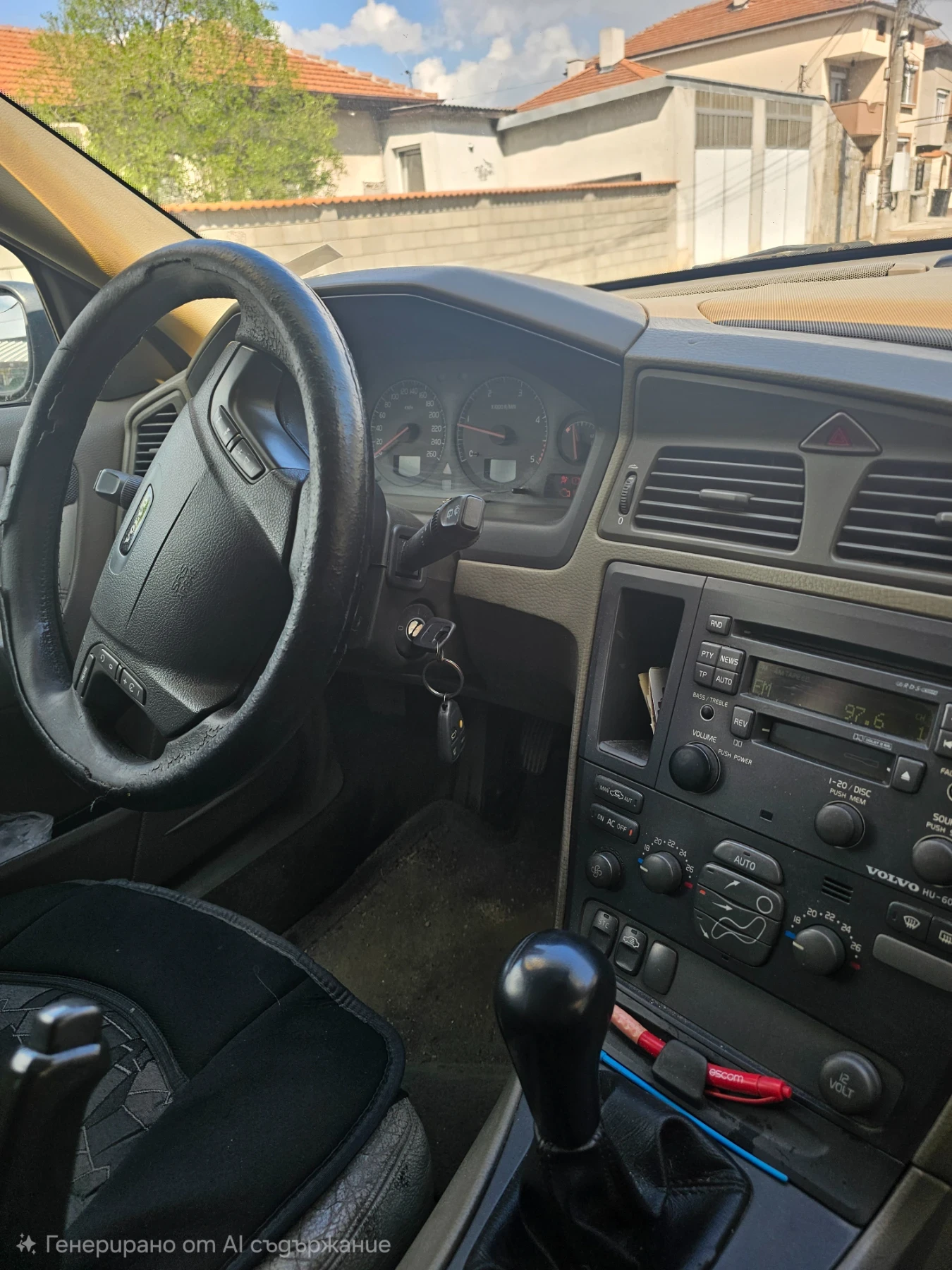 Volvo V70, снимка 4 - Автомобили и джипове - 54771481
