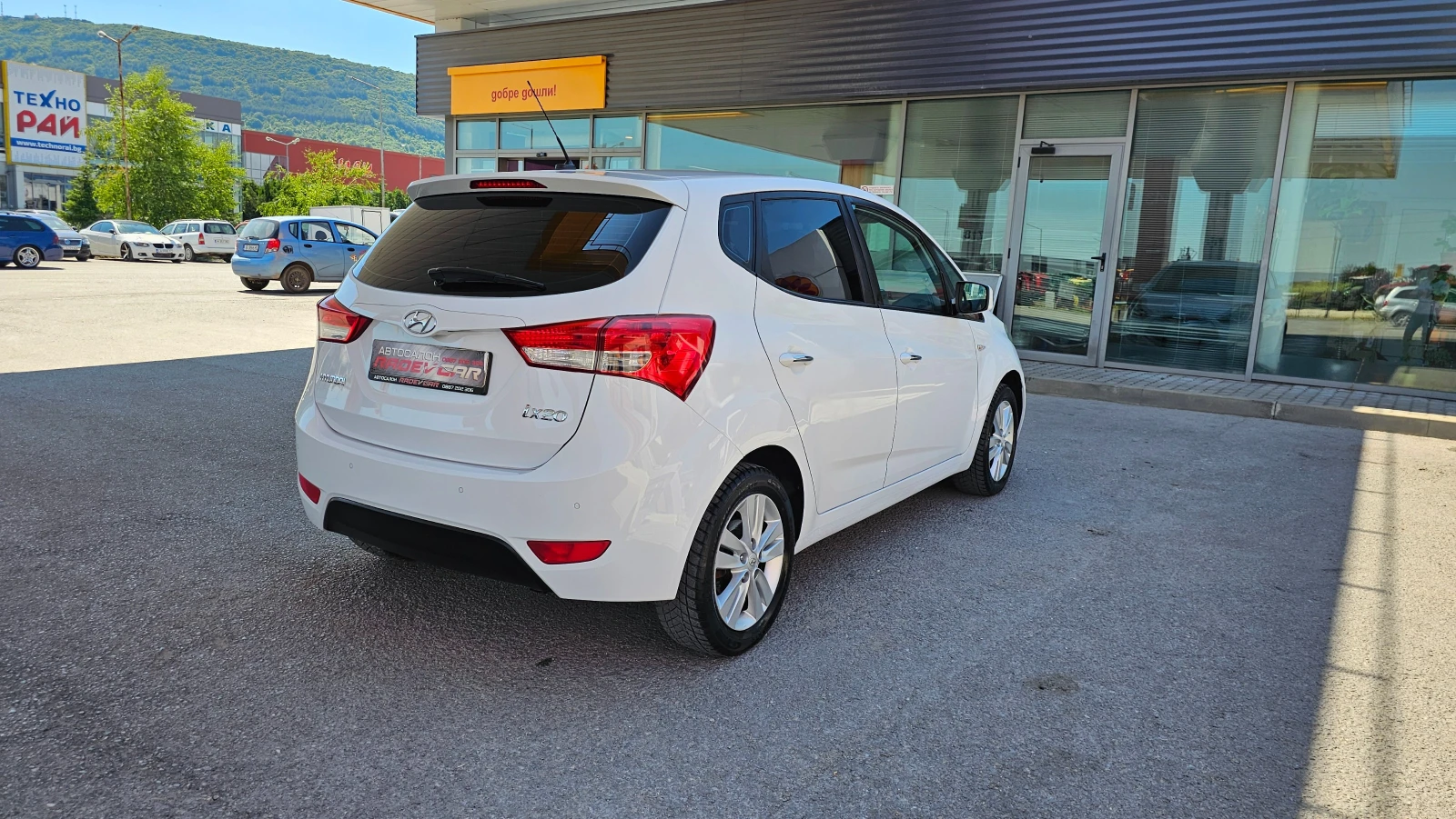 Hyundai Ix20 1.4Benzin  Сервизна Книжка, снимка 5 - Автомобили и джипове - 54869916