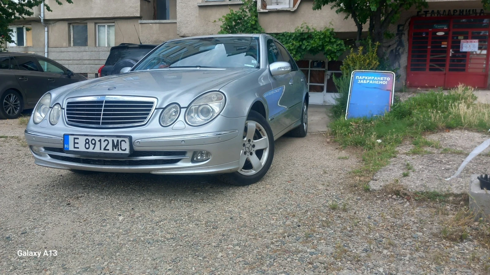 Mercedes-Benz E 350 3.5