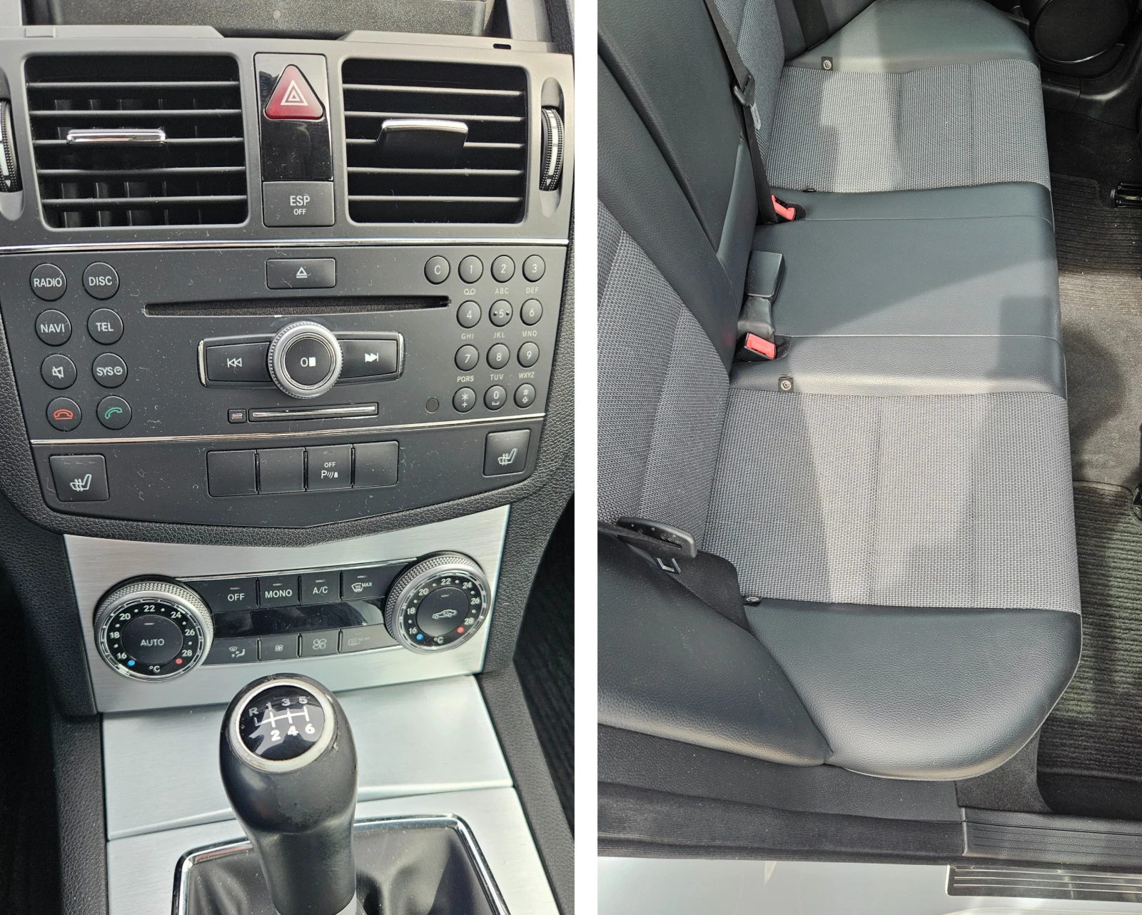 Mercedes-Benz C 320, снимка 5 - Автомобили и джипове - 55119840
