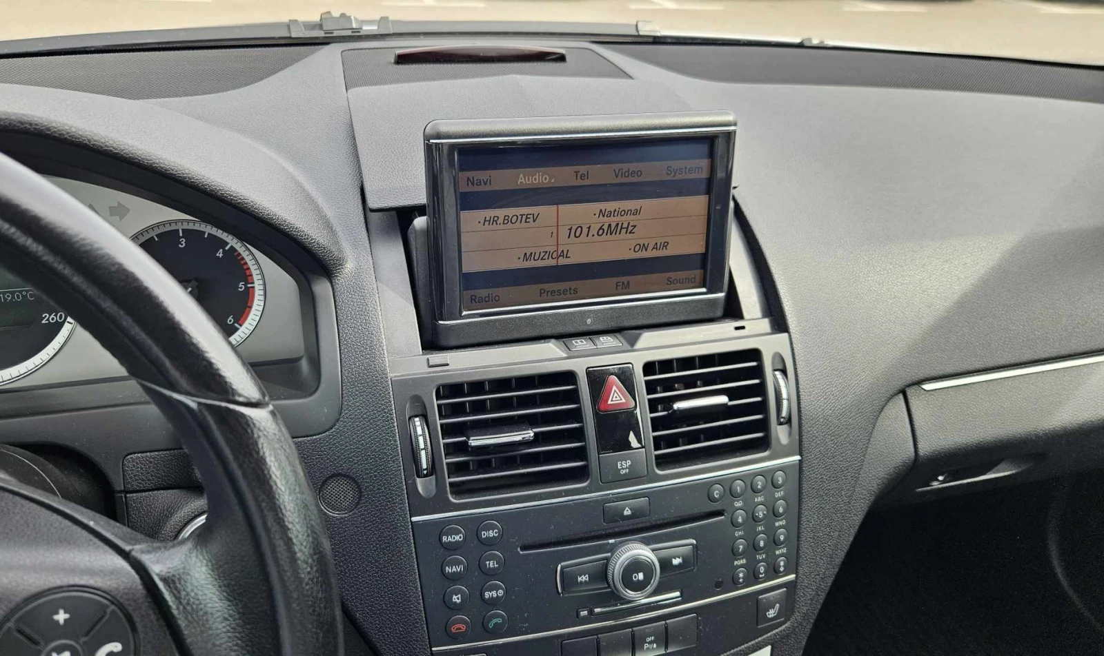 Mercedes-Benz C 320, снимка 8 - Автомобили и джипове - 55119840