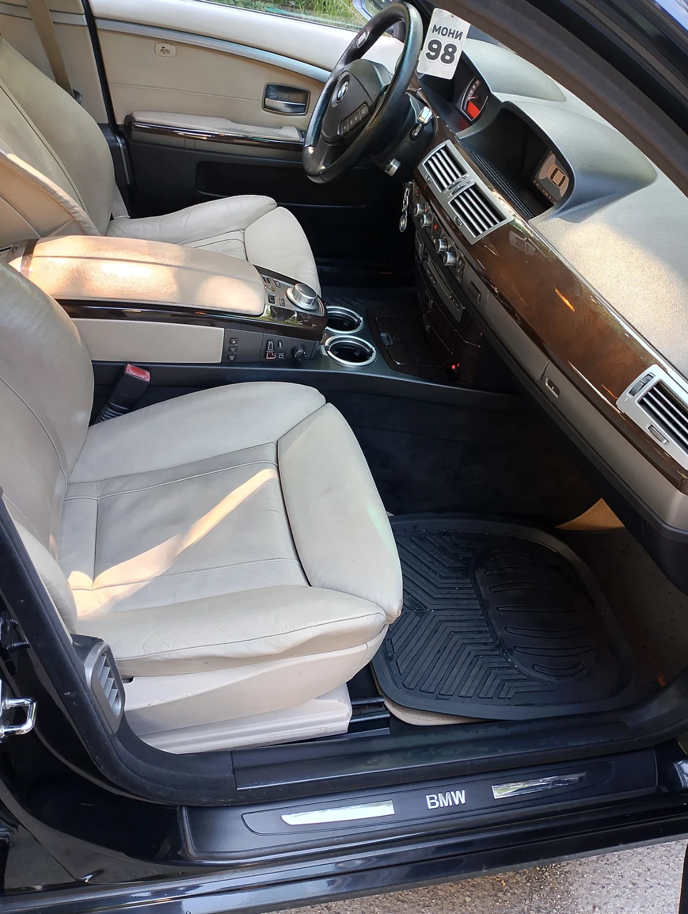 BMW 730 �������� !  | Mobile.bg � ����������� 11