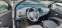 Обява за продажба на Nissan Micra 1.5 DCI ~11 лв. - изображение 3