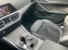 Обява за продажба на BMW 440 xDrive Гран Купе ~ 124 600 лв. - изображение 8