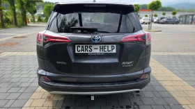 Toyota Rav4 2.5 Hybrid 4x4 E6, снимка 4