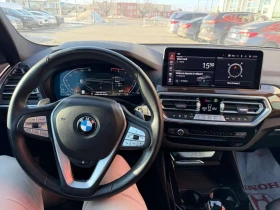 BMW X3 xDrive30i /ПОДГРЕВИ/ПАНО/АВТОКРЕДИТ, снимка 8