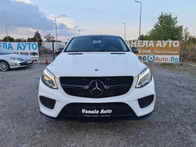 Mercedes-Benz GLE Coupe 6.3AMG 3TV FULL