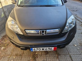 Honda Cr-v 2.2, снимка 2