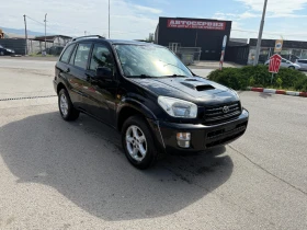Toyota Rav4 2.0D - 5999 лв. - 26910575 3