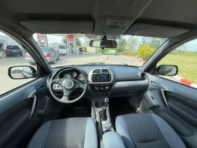 Toyota Rav4 2.0D - 5999 лв. - 26910575 11