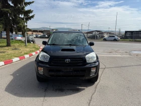 Toyota Rav4 2.0D - 5999 лв. - 26910575 2