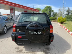 Toyota Rav4 2.0D - 5999 лв. - 26910575 5