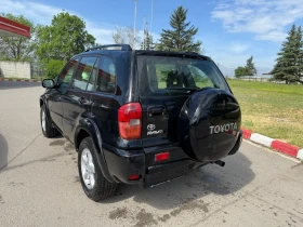 Toyota Rav4 2.0D - 5999 лв. - 26910575 6