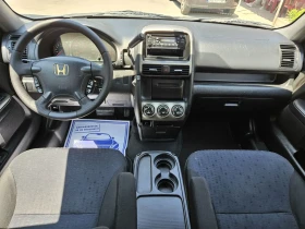 Обява за продажба на Honda Cr-v 2.0 i-Vtec 4x4 Facelift Automat 134 125km ~14 390 лв. - изображение 6
