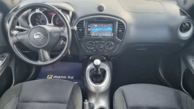 Nissan Juke 1.5D - 11790 лв. - 56791658 9