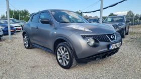 Nissan Juke 1.5D - 11790 лв. - 56791658 1