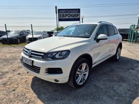 Обява за продажба на VW Touareg 3.0TDI  ~22 900 лв. - изображение 1