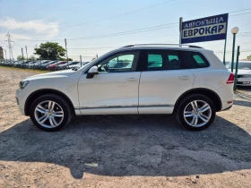 Обява за продажба на VW Touareg 3.0TDI  ~22 900 лв. - изображение 1