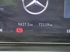 Mercedes-Benz GLE 350 CARFAX * * АВТО КРЕДИТ * *  - 73500 лв. / 37579.95 € - 37005353 15