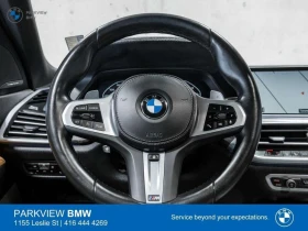 BMW X5 * M50i * CARFAX * ФИКСИРАНА ЦЕНА ДО СОФИЯ - 56350 € / 110211.02 лв. - 20665262 17
