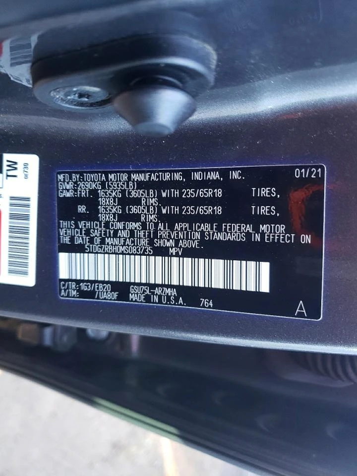 Toyota Highlander, снимка 13 - Автомобили и джипове - 53459956