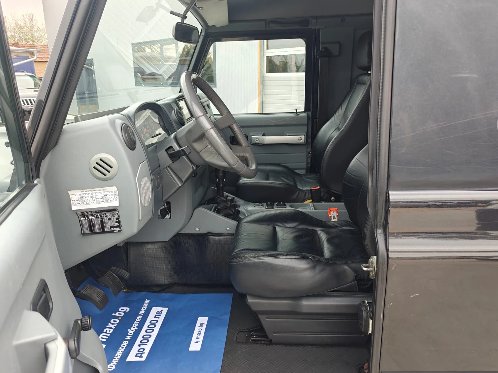 Iveco Massive 3.0 180кс. - изображение 9