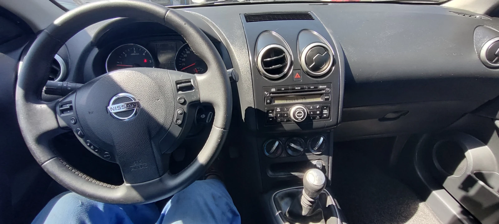 Nissan Qashqai 1.5DCI-110.. 2011 | Mobile.bg   13