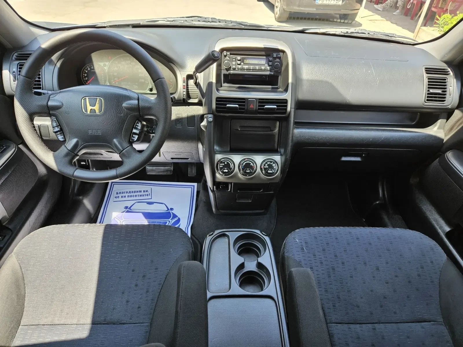 Honda Cr-v 2.0 i-Vtec 4x4 Facelift Automat 134 125km - изображение 7