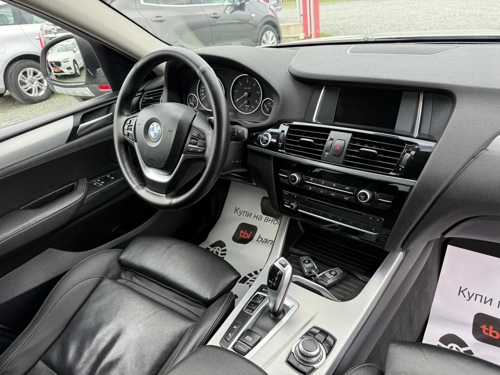 BMW X4 (KATO ����)^(X-Drive) | Mobile.bg � ����������� 16