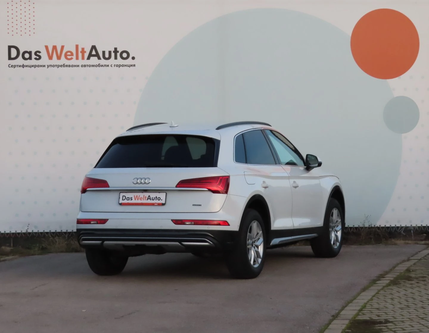 Audi Q5 Advanced 50 TDI quattro - изображение 3