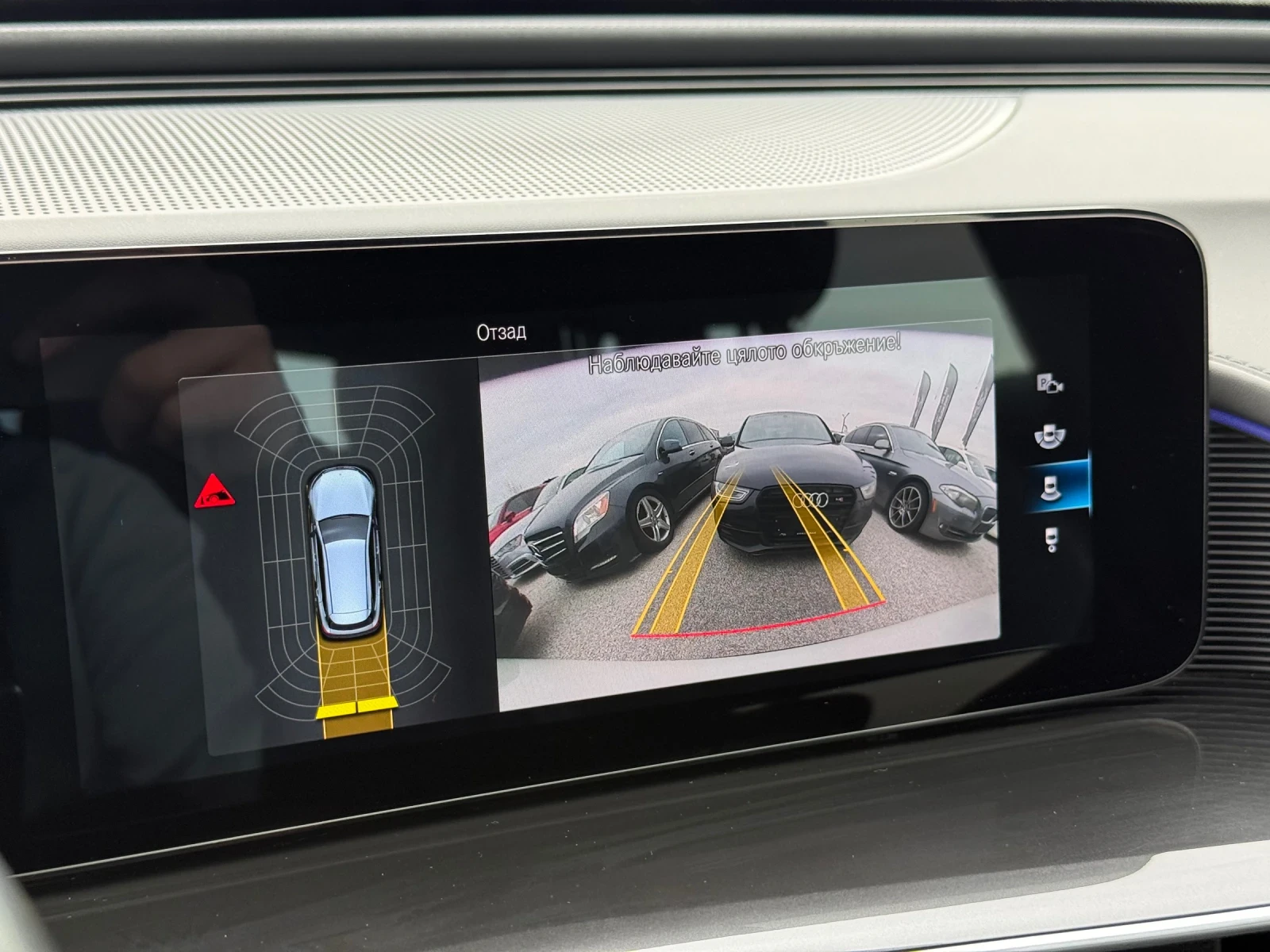 Mercedes-Benz EQC 400* AMG* 2022�* 4M* 90.000KM* ����* 550��-������ | Mobile.bg � ����������� 13