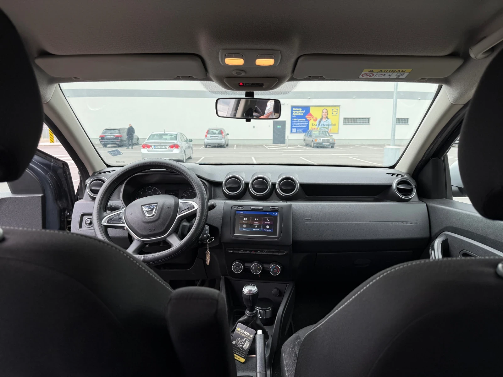 Dacia Duster 1 Собственик! Закупена от Ауто Ташев! Фабрична газ, снимка 9 - Автомобили и джипове - 54392853