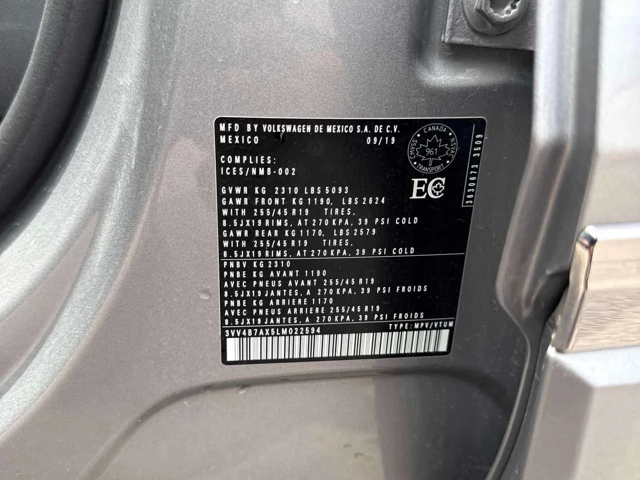 VW Tiguan * Highline * ���������� ��� ������������ ������*  | Mobile.bg � ����������� 17