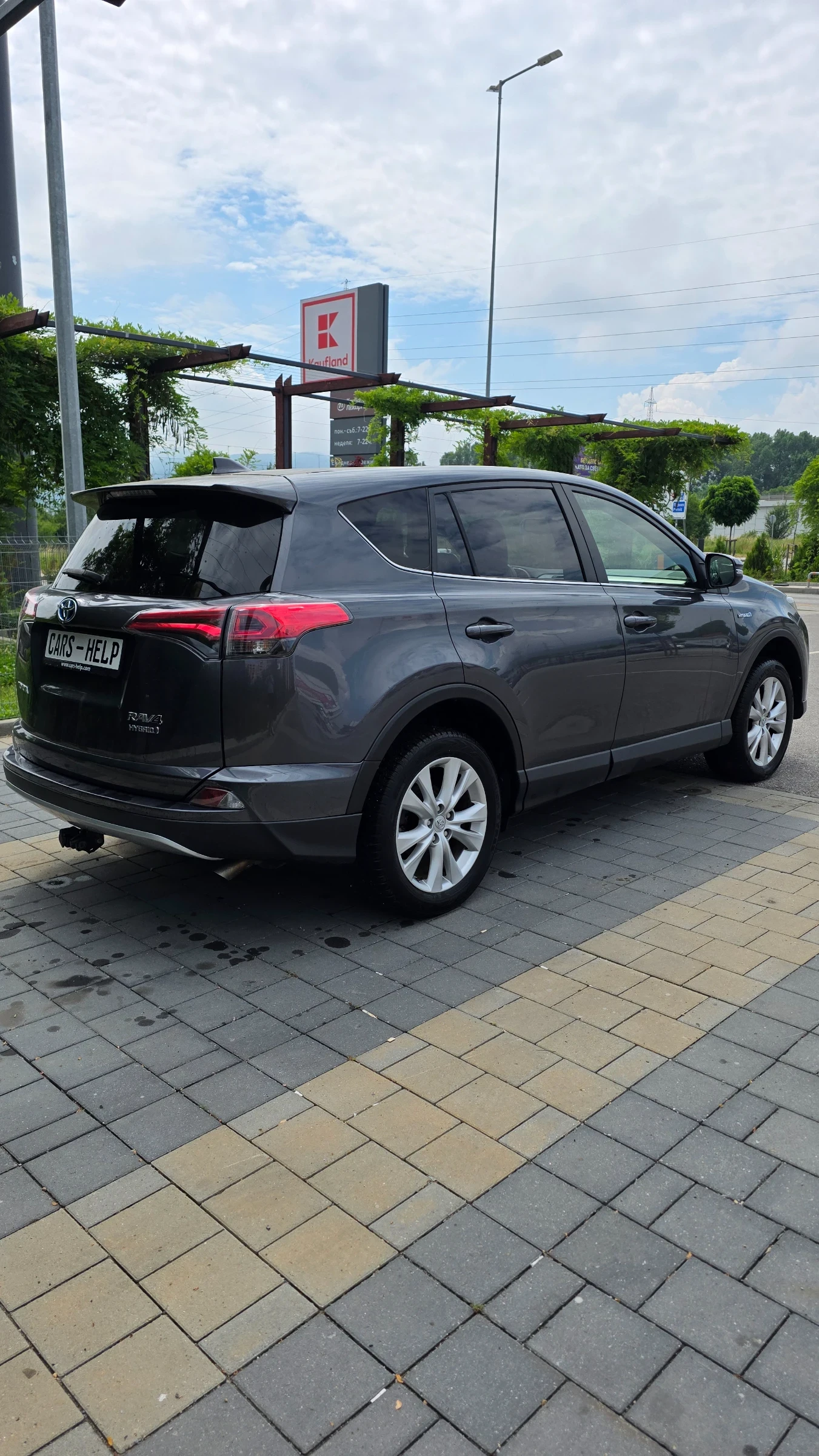 Toyota Rav4 2.5 Hybrid 4x4 E6, снимка 5 - Автомобили и джипове - 54866114