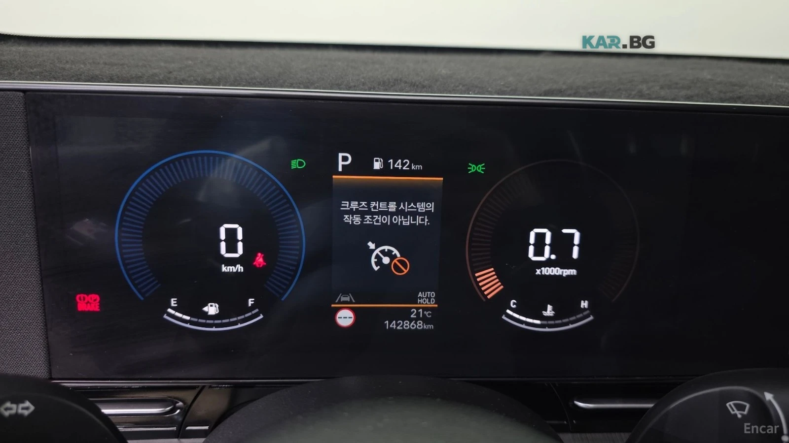 Hyundai Kona 1.6T* КАМЕРА* ПОДГРЕВ* KEYLESS* LANE* ASSIST* , снимка 8 - Автомобили и джипове - 55003793