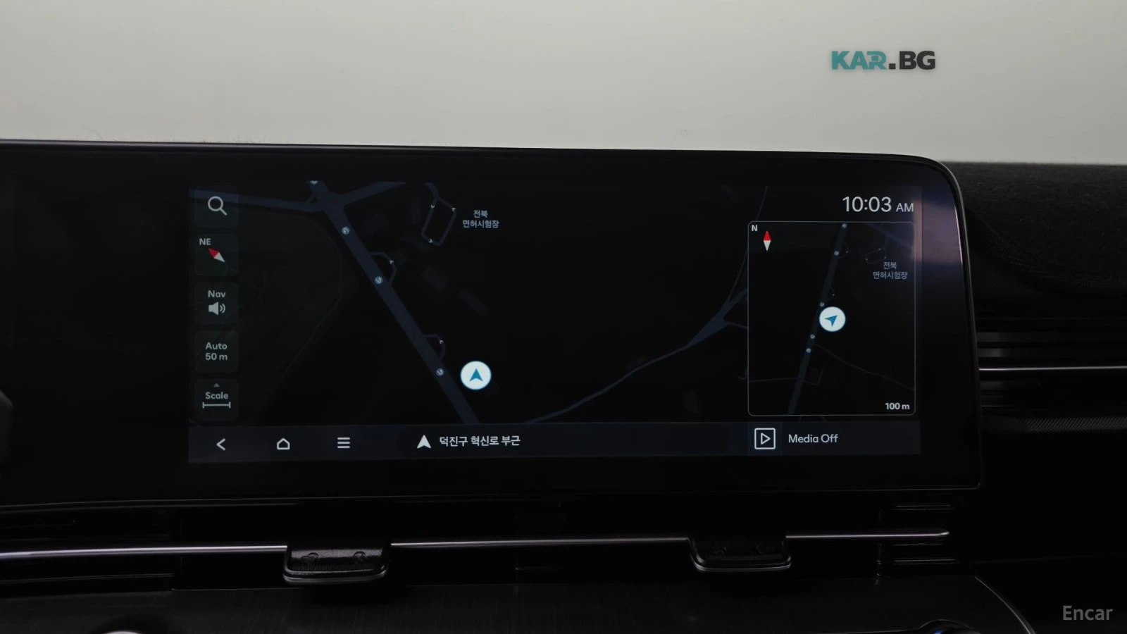 Hyundai Kona 1.6T* КАМЕРА* ПОДГРЕВ* KEYLESS* LANE* ASSIST* , снимка 15 - Автомобили и джипове - 55003793