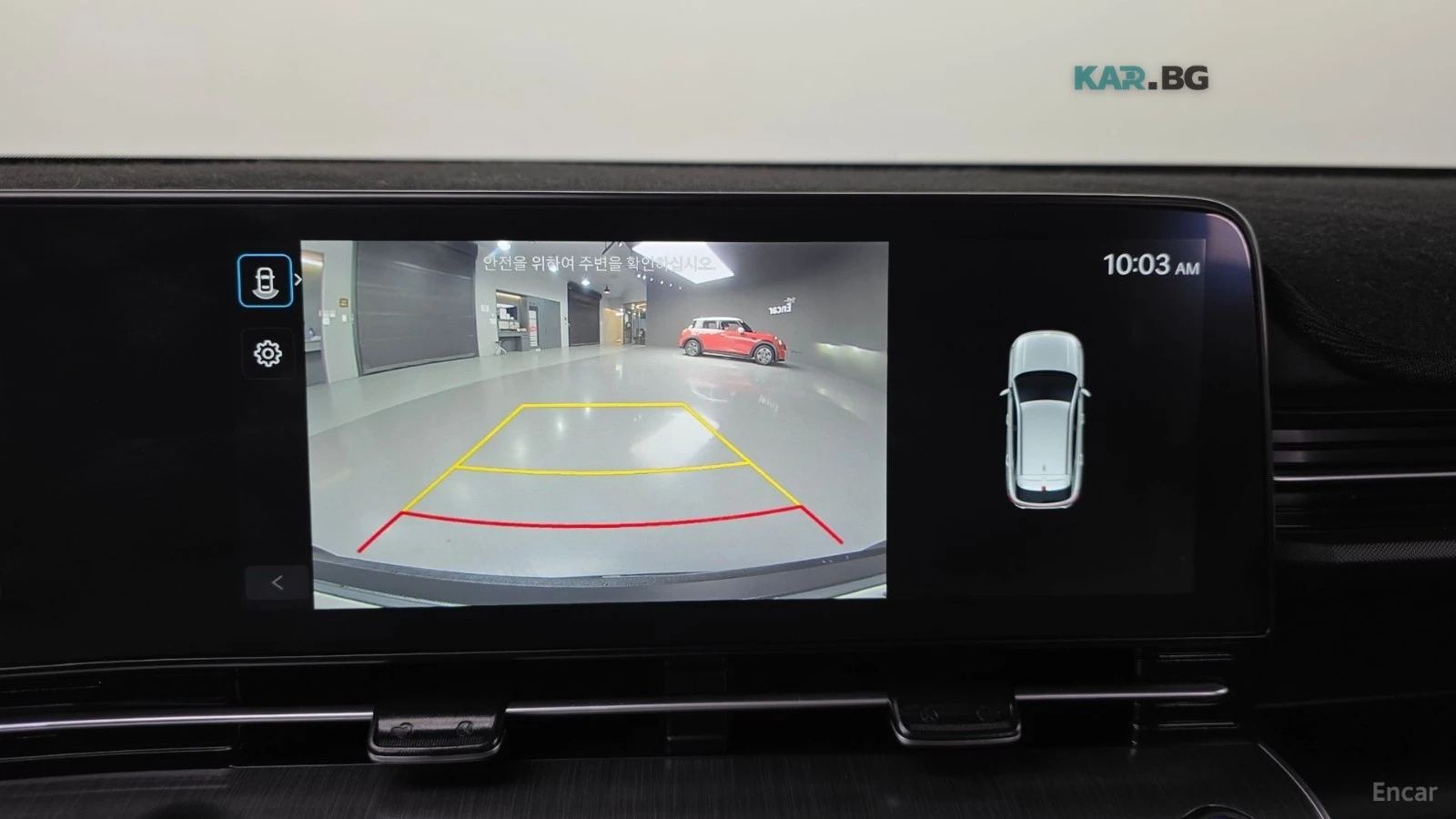 Hyundai Kona 1.6T* КАМЕРА* ПОДГРЕВ* KEYLESS* LANE* ASSIST* , снимка 13 - Автомобили и джипове - 55003793