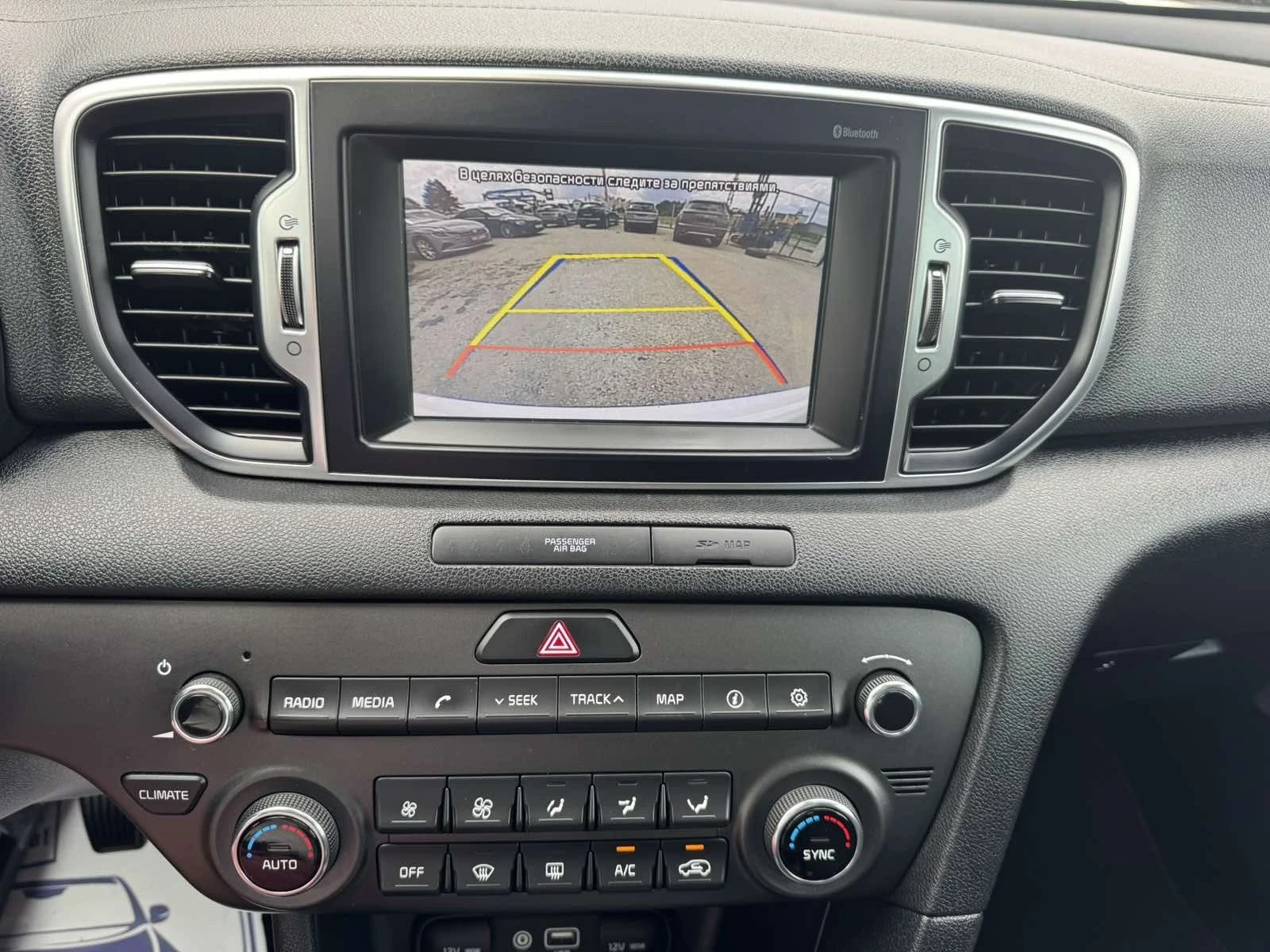 Kia Sportage   | Mobile.bg � ����������� 12