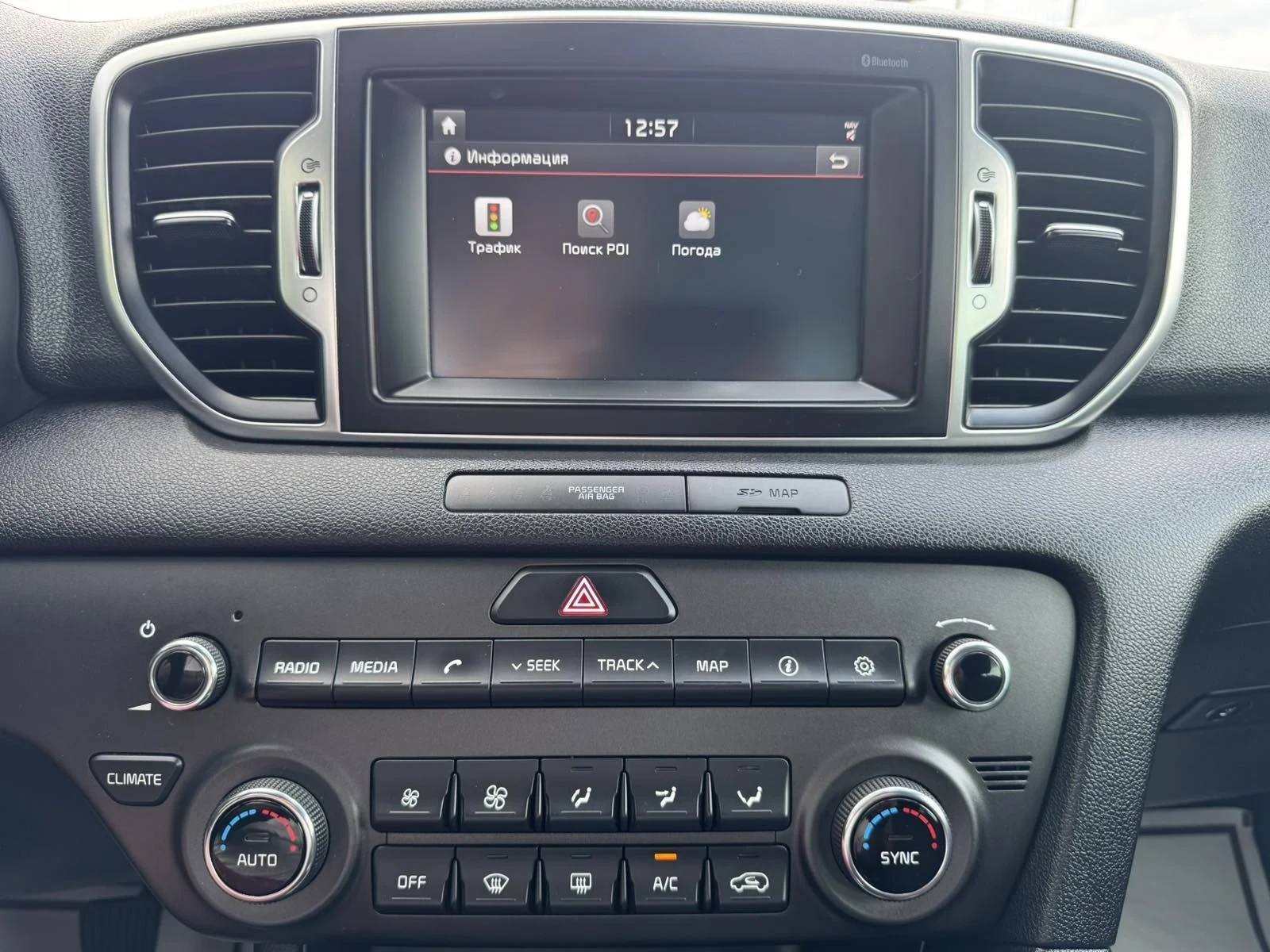 Kia Sportage   | Mobile.bg � ����������� 11