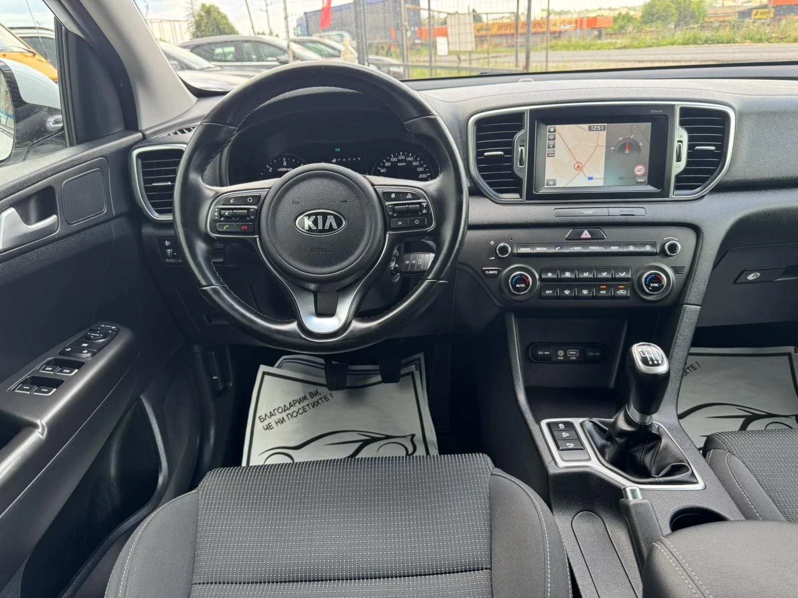 Kia Sportage   | Mobile.bg � ����������� 9