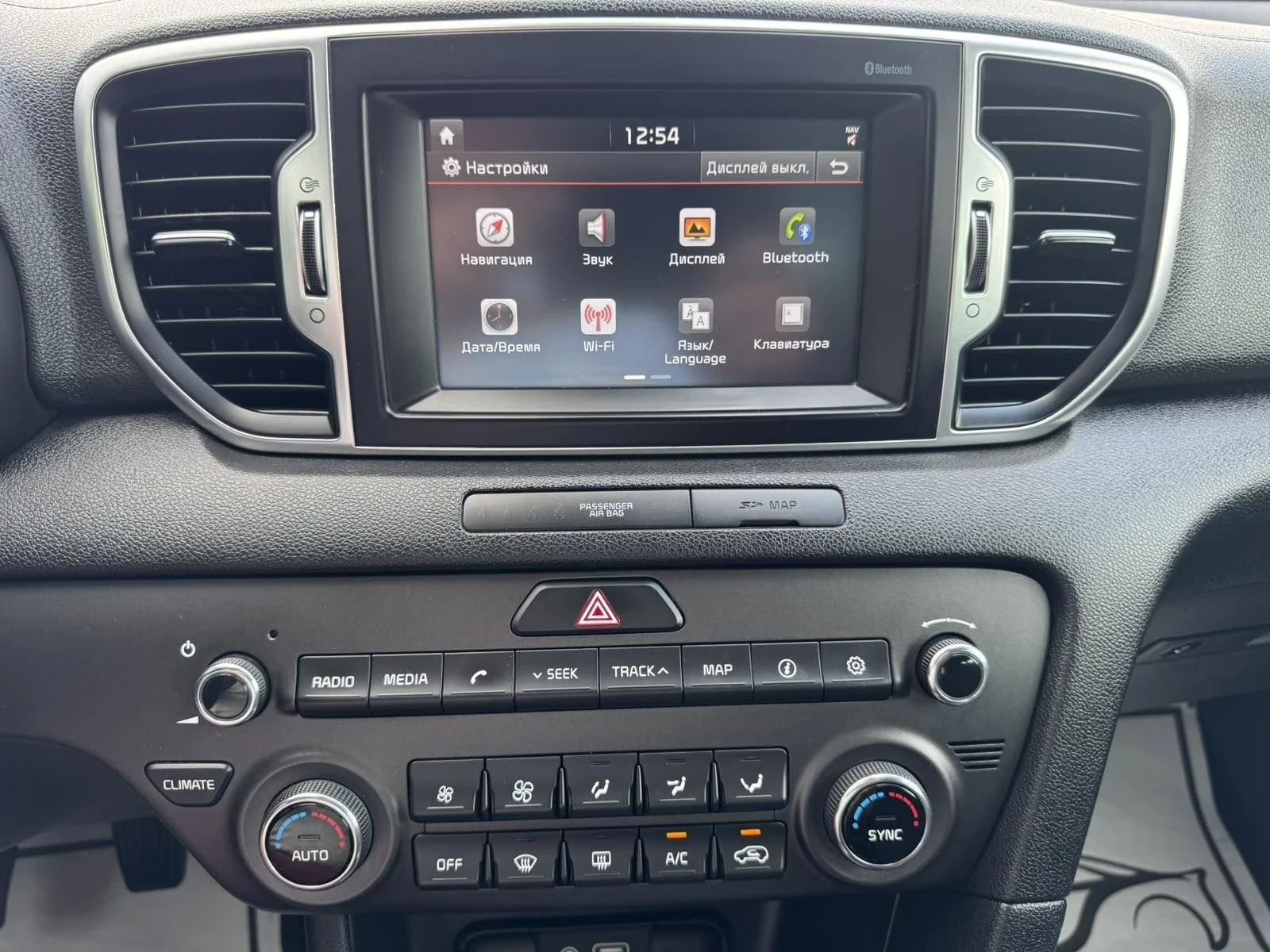 Kia Sportage   | Mobile.bg � ����������� 13