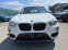 Обява за продажба на BMW X1 ~28 500 лв. - изображение 1