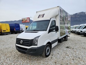 VW Crafter Падащ Борд