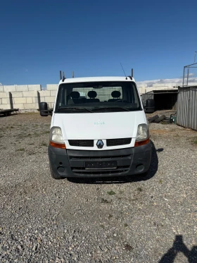 Renault Master 2.5DCI 120, снимка 1