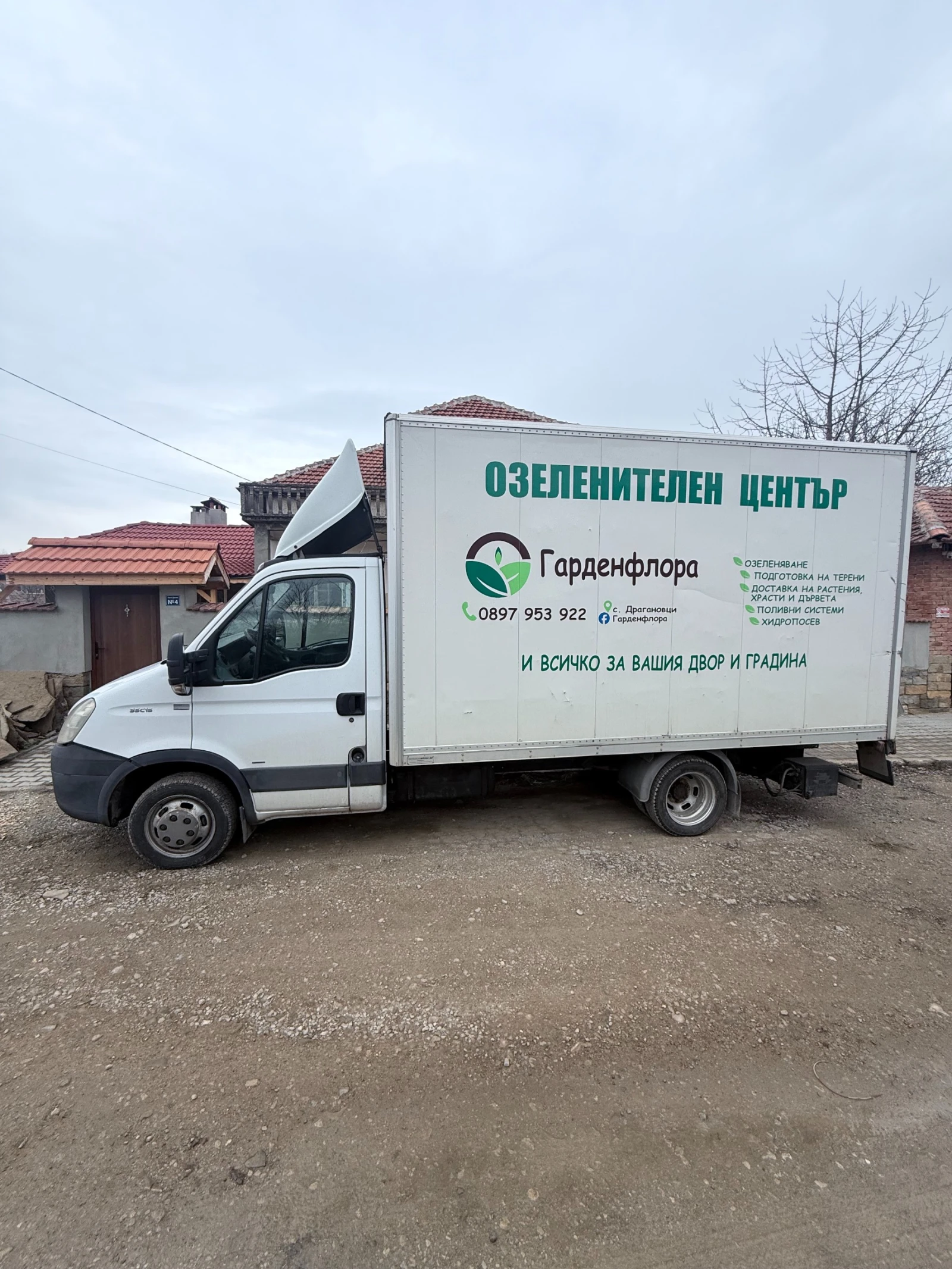 Iveco 35c15  - изображение 2
