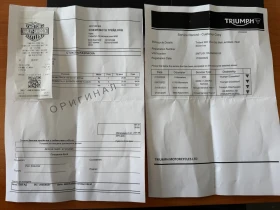 Обява за продажба на Triumph Trident в гаранция, quick shifter ~13 000 лв. - изображение 11