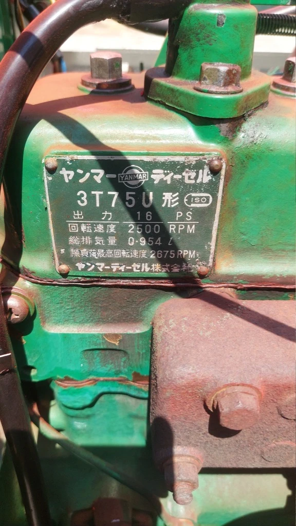 ������� Yanmar YM1610D | Mobile.bg � ����������� 8